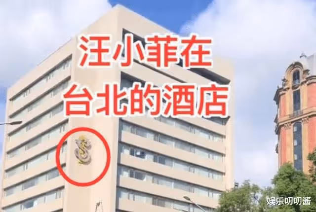汪小菲仍念念不忘?張蘭曝汪小菲整夜失眠,酒店內放大S親筆簽名