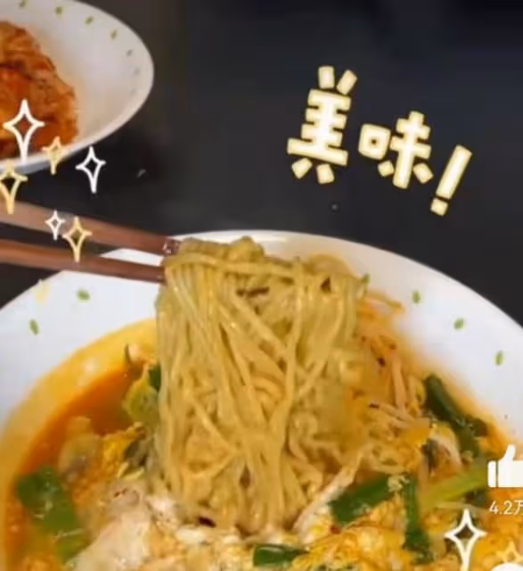 秋瓷炫曬丈夫做的拉麵,幸福滿滿,於曉光出過軌?