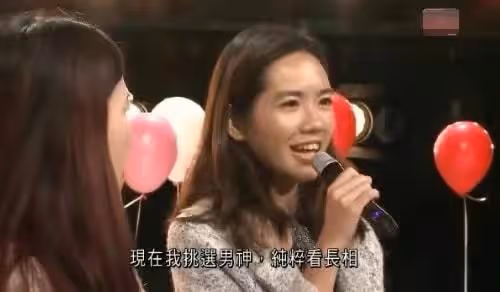 劉鑾雄長子宣布二婚喜訊，辦公室貼喜字儀式簡陋，女方身份引猜測