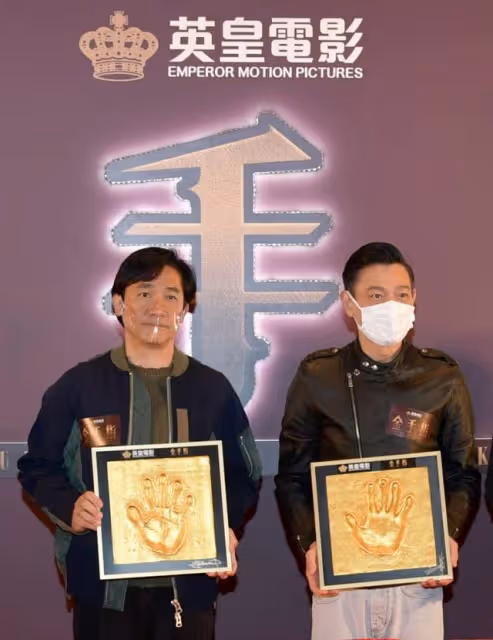 郭富城為英皇新片《內幕》調檔期，林峰再演警察，造型偏成熟