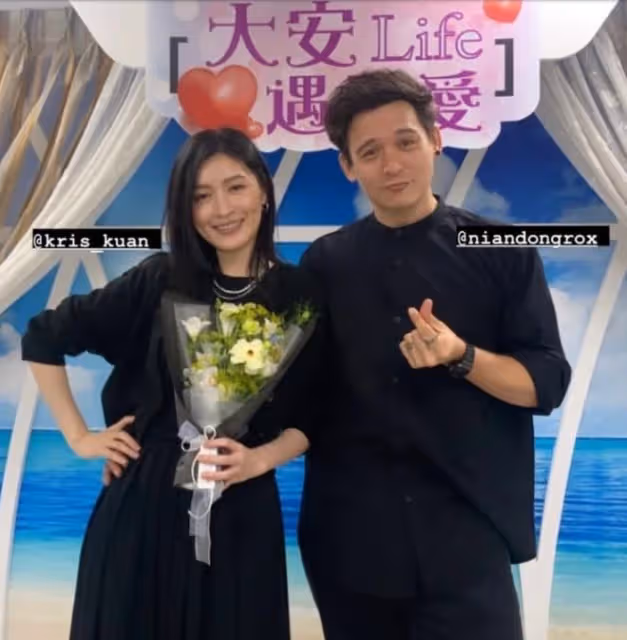 35歲男星倪安東宣布再婚！曾與陳妍希傳緋聞，為現任毀掉8年婚姻