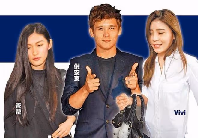 35歲男星倪安東宣布再婚！曾與陳妍希傳緋聞，為現任毀掉8年婚姻