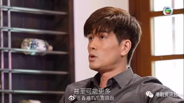 首談與鍾嘉欣8年情遭打壓！伍允龍呻爆：是我受傷害