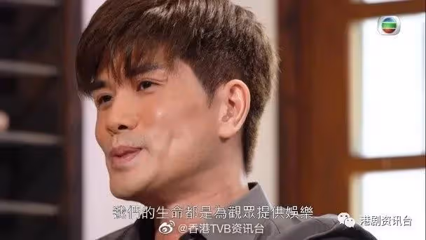 首談與鍾嘉欣8年情遭打壓！伍允龍呻爆：是我受傷害