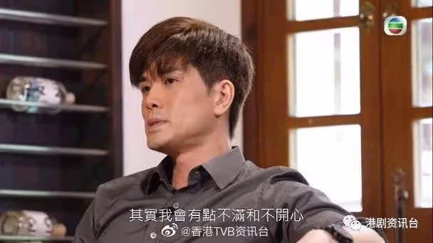 首談與鍾嘉欣8年情遭打壓！伍允龍呻爆：是我受傷害