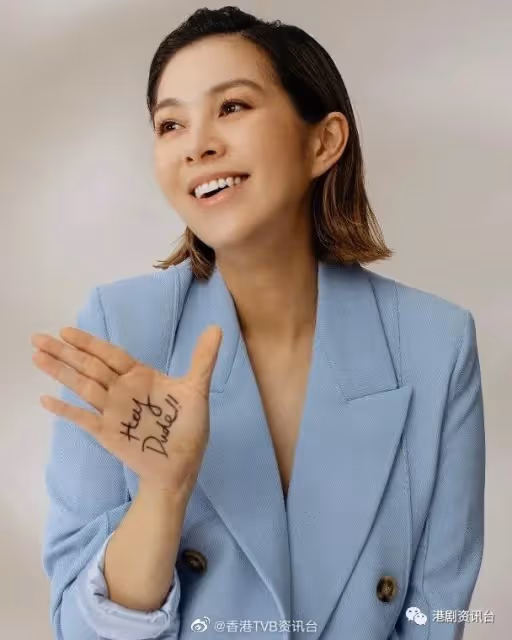 公布下月生男孩！TVB女主持真空上陣曬肚皮
