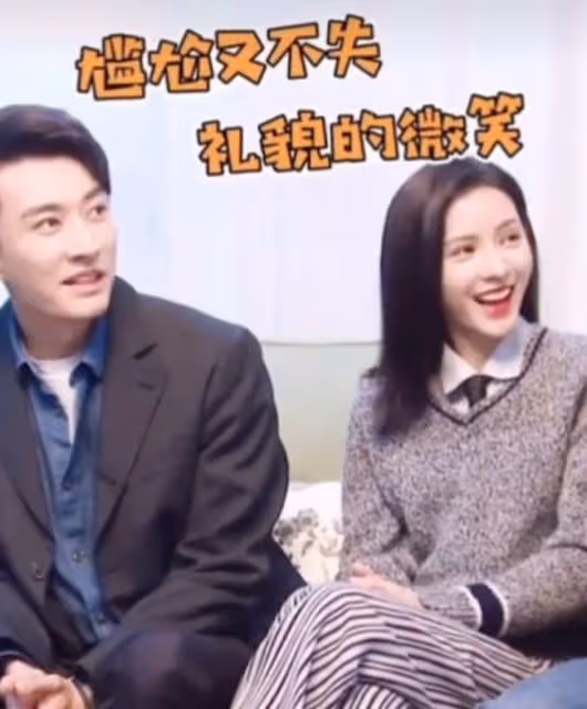 這對cp不結婚真的很難收場！