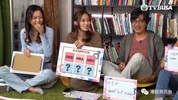 公布下月生男孩！TVB女主持真空上陣曬肚皮