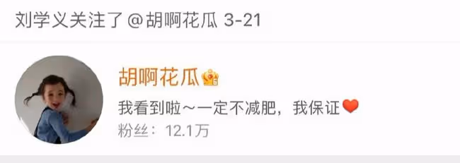 這對cp不結婚真的很難收場!
