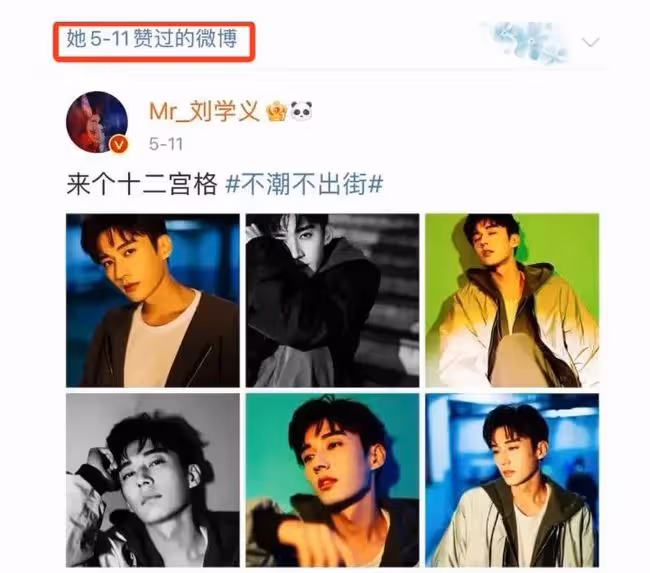 這對cp不結婚真的很難收場!