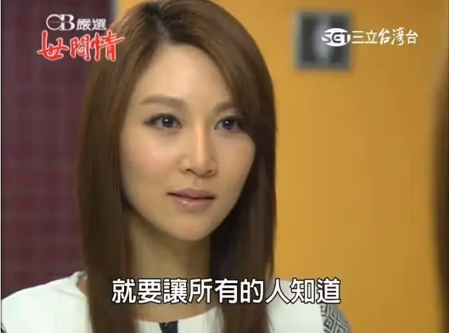 姊妹都是女神！曾莞婷曝光「大10歲親姊姊」「雪白肌膚+氣質長髮」網友驚喊：根本美魔女