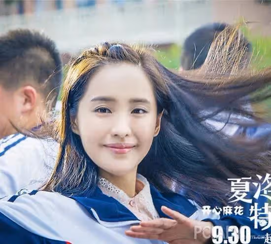秋雅與開心麻花解約