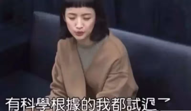 17歲替母還百萬債務，23歲立下遺囑，長期經營「喪偶式婚姻」，39歲產後抑鬱的林依晨幸福嗎