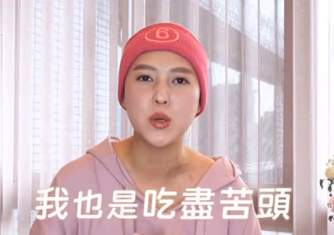 賈靜雯弟媳患癌後頭髮掉光,首次摘假髮戴帽出鏡,哽咽稱不想面對