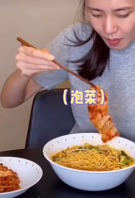 秋瓷炫泡菜翻譯不當被網暴,韓國教授公開批評,本人道歉態度卑微