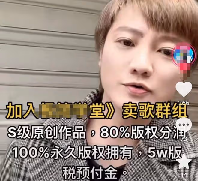 時隔6年,飛兒樂隊吉他手終於承認恨主唱,還得憂鬱症事業沒發展