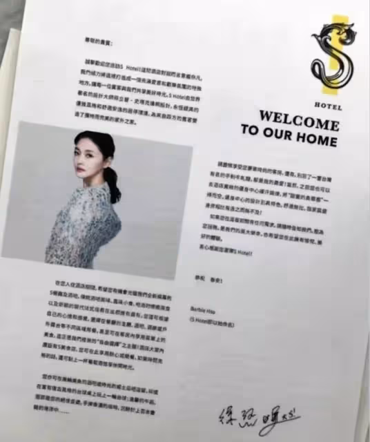 偶遇汪小菲現身三亞,身形消瘦神情憂鬱,仍留大S物品似余情未了