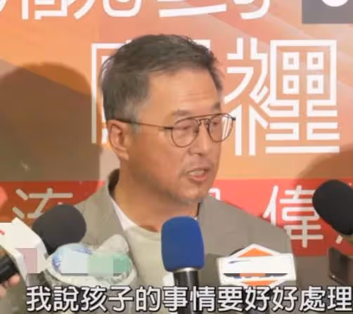 大S貴人王偉忠為其閃婚作解釋!歸根於藝人工作原因,但擔心孩子