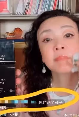 才說不爭撫養權！大S前婆婆改口崩潰「我要不回孫子」　隱忍14天痛訴「做人別太自私」：要懂得感恩