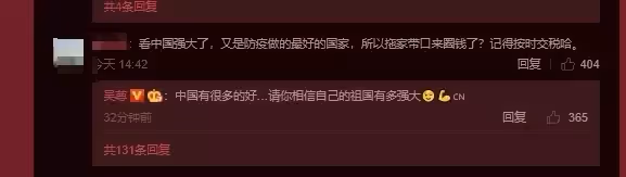 全家移居大陸！吳尊扛400多公斤行李「被嗆去賺人民幣」　他霸氣反擊：「未來孩子會感謝我！」