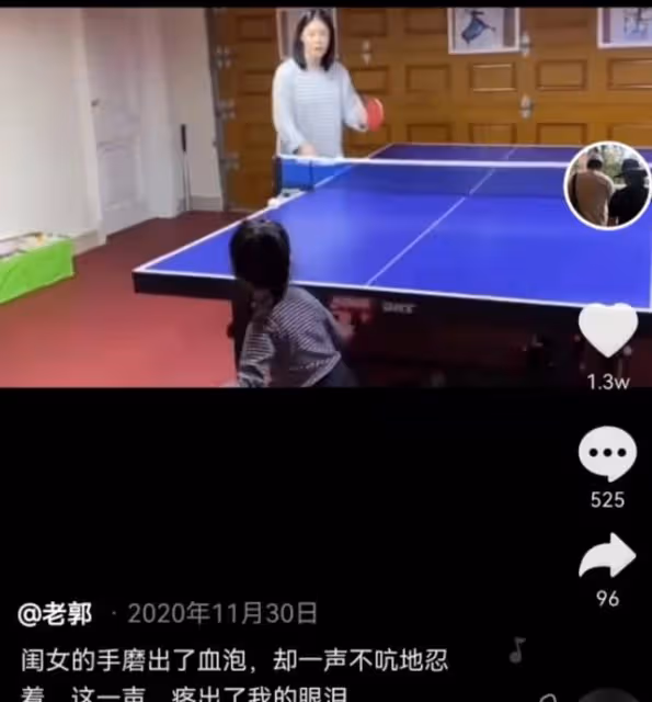 王楠5歲女兒打桌球，11:3力壓高自己半頭對手，氣場同母如出一轍
