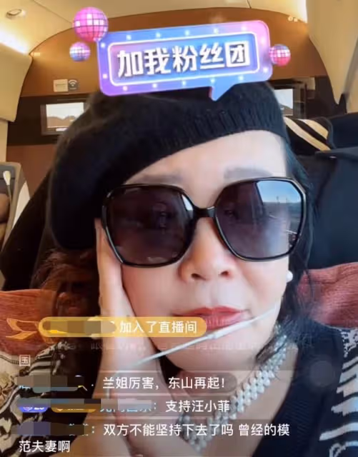 汪小菲大S官宣離婚！張蘭心疼兒子直言解脫了，言語哽咽眼眶泛紅