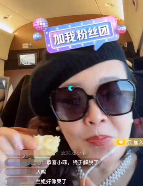 汪小菲大S官宣離婚！張蘭心疼兒子直言解脫了，言語哽咽眼眶泛紅