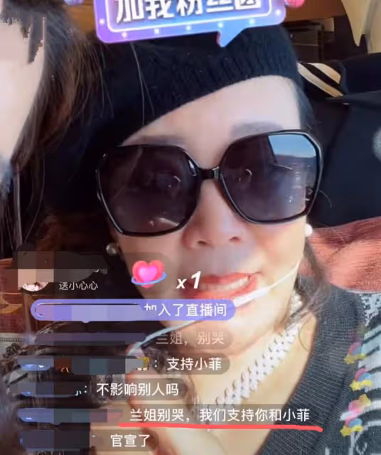 汪小菲大S官宣離婚！張蘭心疼兒子直言解脫了，言語哽咽眼眶泛紅