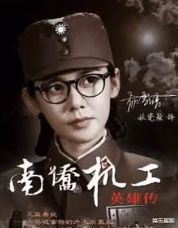 秋瓷炫再引熱議，錯將「辣白菜」譯成「泡菜」，趕忙道歉表誠意