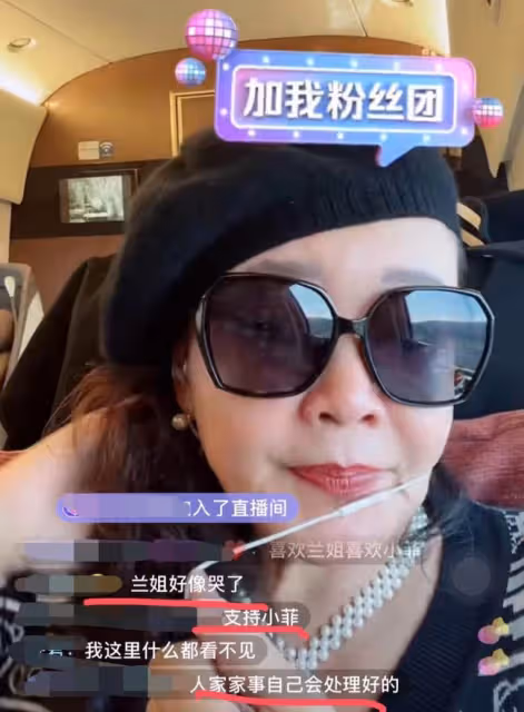 汪小菲大S官宣離婚！張蘭心疼兒子直言解脫了，言語哽咽眼眶泛紅