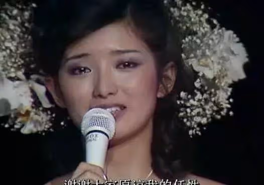 還認識她嗎?曾經火遍國內的「幸子」,如今63歲,馬上做奶奶了