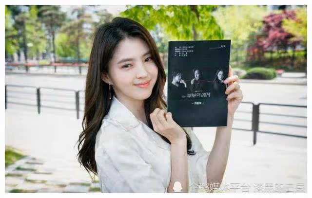 2022最美韓國女演員排名出爐:宋慧喬第八,金智秀冠軍