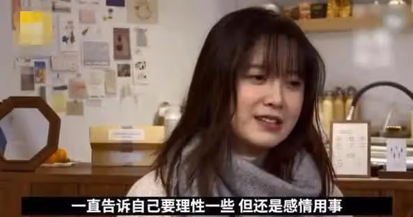 「杉菜」具惠善:與安宰賢大鬧離婚,一年後又將步入婚姻