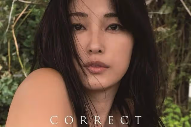 被全日本嫌棄的女人!因醜聞退圈毫無悔改之意,為復出謝罪痛哭拍大尺度寫真,網友:求放過...