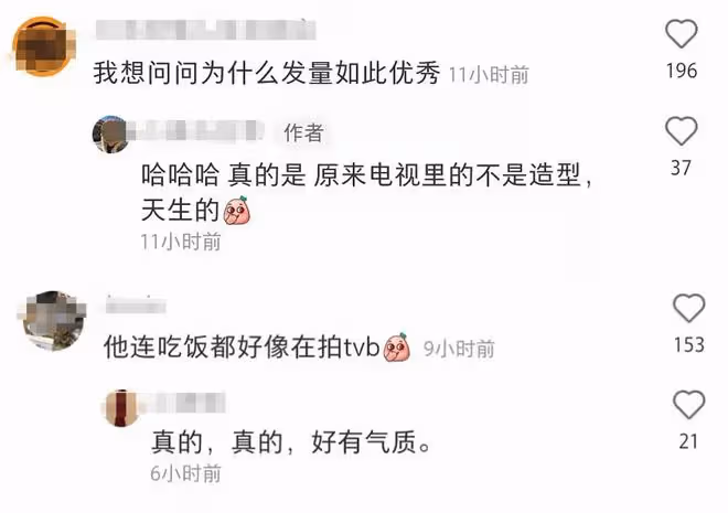 老戲骨高雄國外小店被偶遇，75歲頭髮濃密惹人羨，已全家移民國外