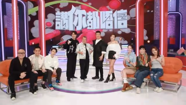出師不利？曾志偉出山主持TVB新節目效果不佳，網友：又吵又悶