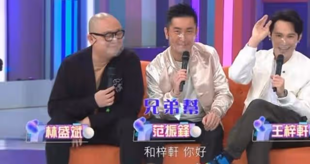 出師不利？曾志偉出山主持TVB新節目效果不佳，網友：又吵又悶