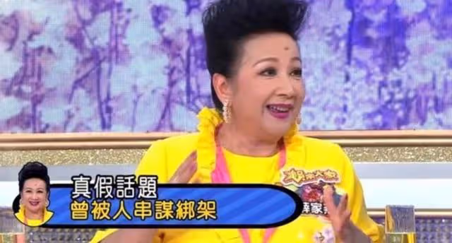 出師不利？曾志偉出山主持TVB新節目效果不佳，網友：又吵又悶