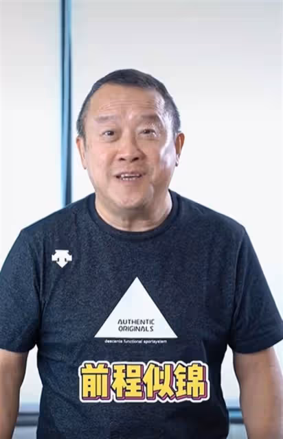 出師不利？曾志偉出山主持TVB新節目效果不佳，網友：又吵又悶