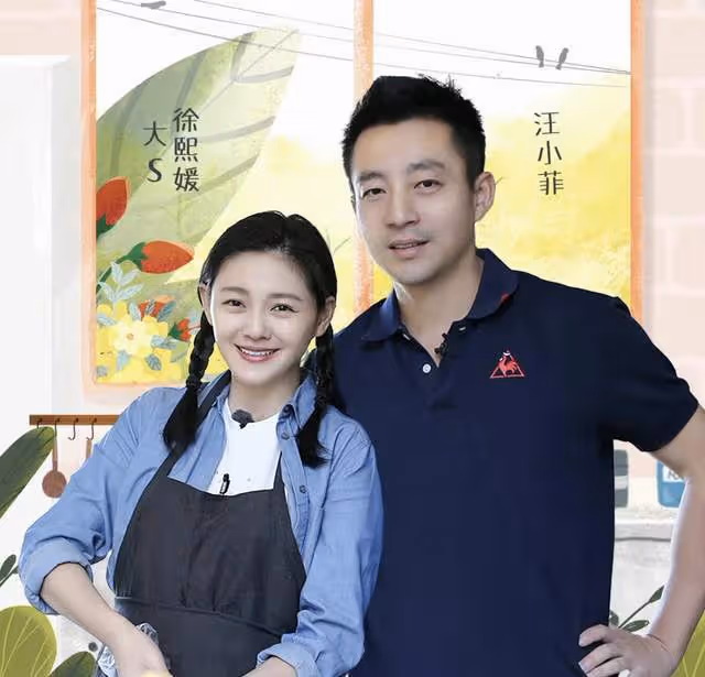 汪小菲夫婦11年情斷！曾為緋聞女友慶生卻愛上大S，秘戀20天閃婚