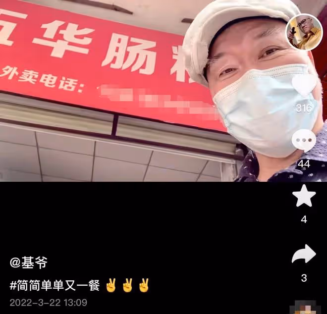 67歲TVB戲骨定居內地，戴破帽吃蒼蠅小館，曾被亞視辭退商演為生