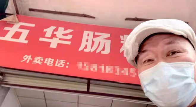67歲TVB戲骨定居內地，戴破帽吃蒼蠅小館，曾被亞視辭退商演為生