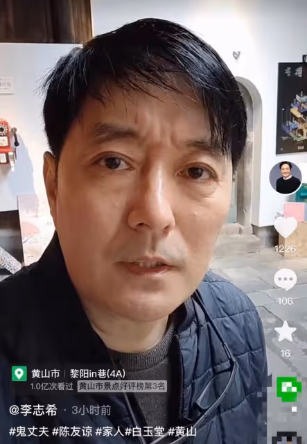 台星李志希為空難祈禱！眉頭緊鎖聲音哽咽，因妻子是空姐感同身受