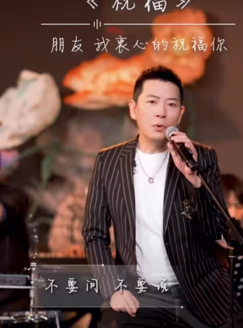 台星李志希為空難祈禱！眉頭緊鎖聲音哽咽，因妻子是空姐感同身受