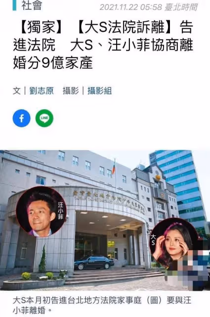 張蘭回應汪小菲大s離婚！被勸爭奪孫子撫養權，直言尊重孩子決定