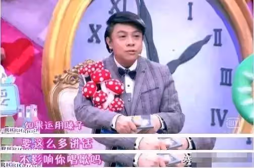 從小看透世故,蔡康永身為上海貴族家世如歷史教材, 太過體面遭批沒原則:那是家庭教我的優雅