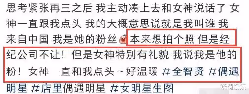 40歲全智賢帶娃和閨蜜聚會,兒子身穿名牌被富養,未見老公陪同!