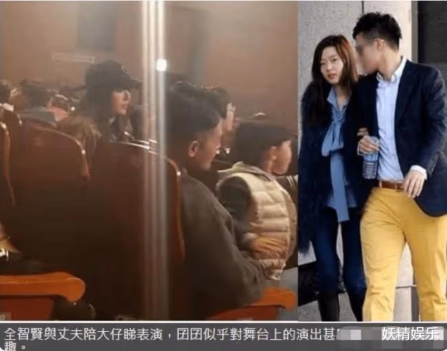 40歲全智賢帶娃和閨蜜聚會,兒子身穿名牌被富養,未見老公陪同!