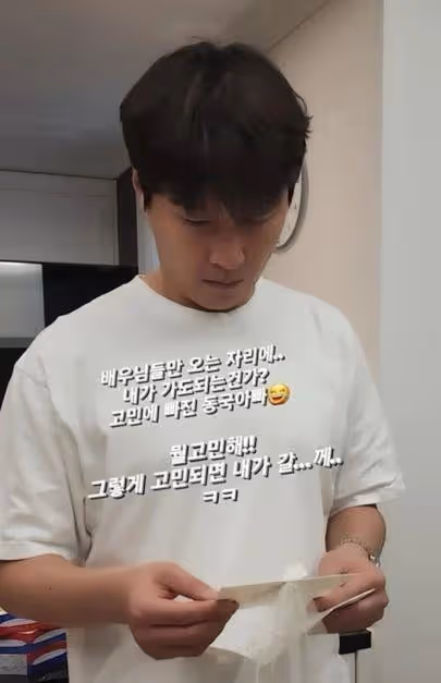玄彬孫藝珍331舉辦婚禮!邀張東健祝詞,《迫降》編劇當媒人獲邀