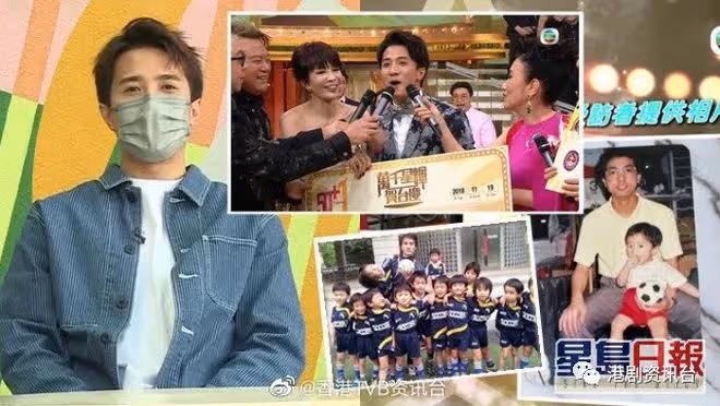 TVB上位小生放棄做教師!陳芷菁一句話啟發轉戰娛樂圈